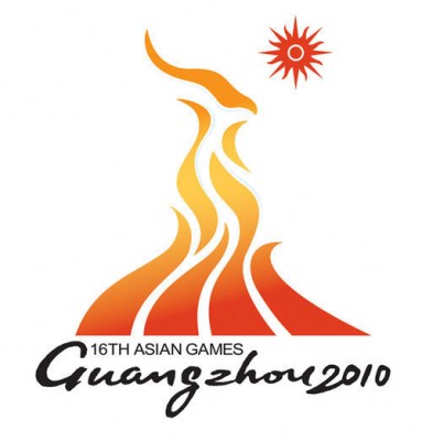 مسابقات آسیایی گوانگژو