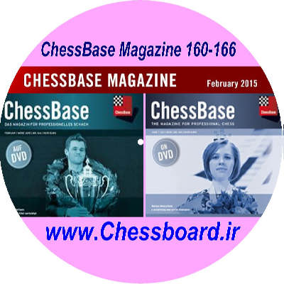 شماره 160 تا 166 مجلات پایگاه شطرنج منتشر شد.